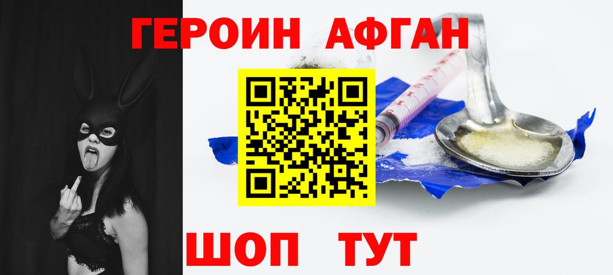 Ефремов  Cocaine  Марихуана  МЕФ   Гашиш  LSD-25  Вход с VPN  ЭКСТАЗИ  Меф МЯУ МЯУ 