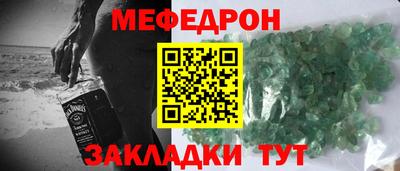 кокаин перу Конаково