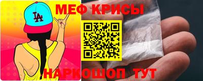 гашиш Комсомольск-на-Амуре