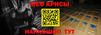 кокаин перу Конаково