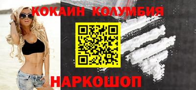 мяу мяу мука Коммунар