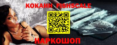 гашиш Комсомольск-на-Амуре