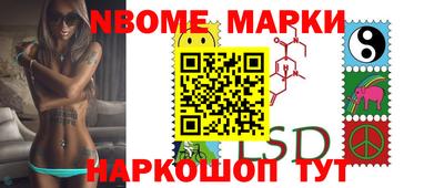 мяу мяу мука Коммунар