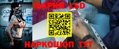 кокаин перу Конаково