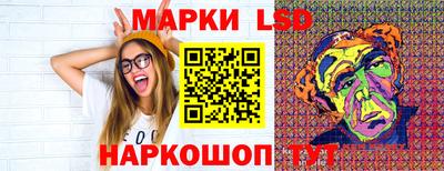 мяу мяу мука Коммунар