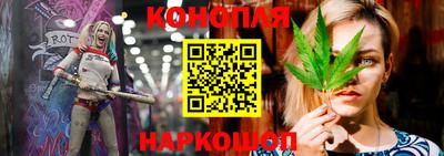 кокаин перу Конаково