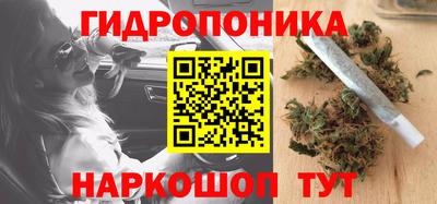 гашиш Комсомольск-на-Амуре