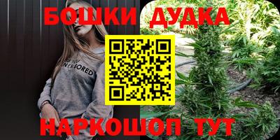 кокаин перу Конаково