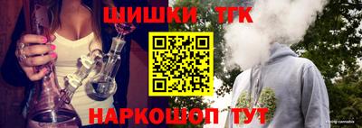 гашиш Комсомольск-на-Амуре