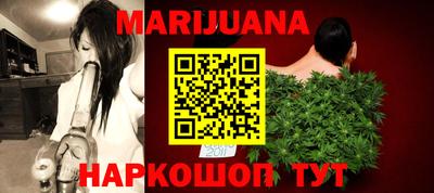 кокаин перу Конаково