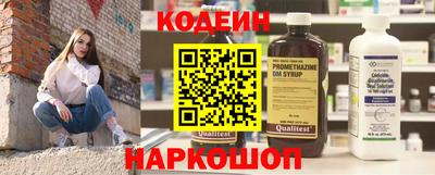 гашиш Комсомольск-на-Амуре