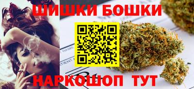 мяу мяу мука Коммунар