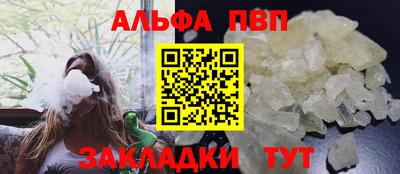мяу мяу мука Коммунар