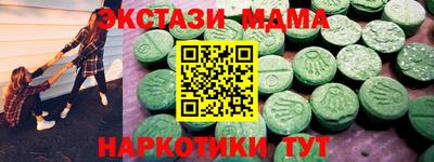 гашиш Комсомольск-на-Амуре