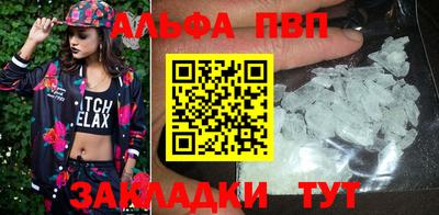 мяу мяу мука Коммунар