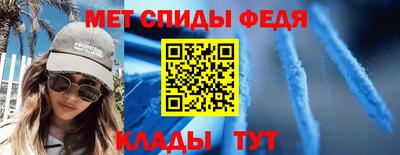 кокаин перу Конаково
