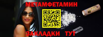 кокаин перу Конаково