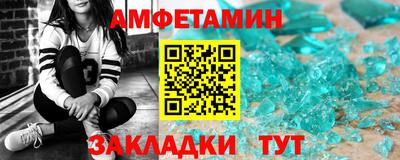 гашиш Комсомольск-на-Амуре
