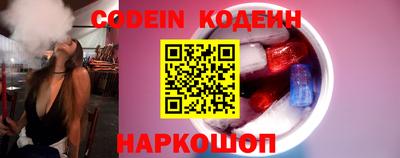 мяу мяу мука Коммунар