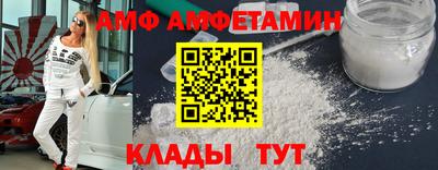 кокаин перу Конаково