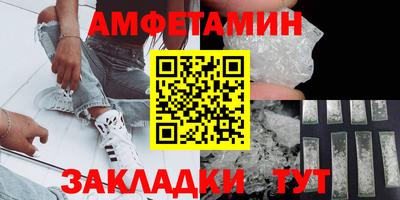 кокаин перу Конаково