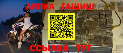 кокаин перу Конаково