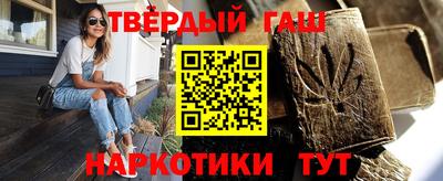 кокаин перу Конаково