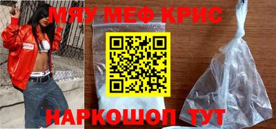 гашиш Комсомольск-на-Амуре