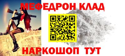 гашиш Комсомольск-на-Амуре