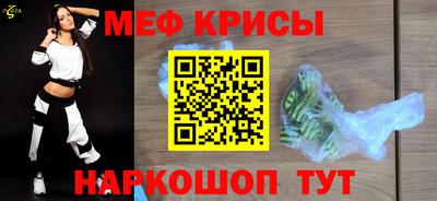 гашиш Комсомольск-на-Амуре