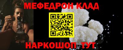 гашиш Комсомольск-на-Амуре